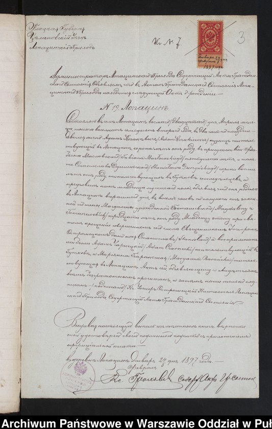 image.from.unit.number "Aneksy do akt małżeństw"