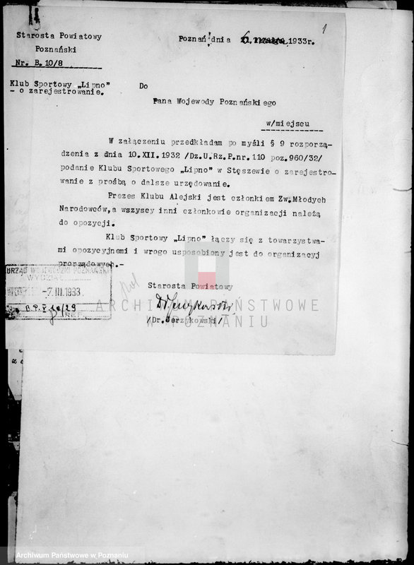 Obraz 5 z jednostki "Klub Sportowy,,Lipno" w Stęszewie"