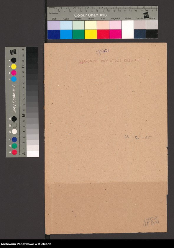 Obraz 2 z jednostki "[Wybory do Zarządu gminy wyznaniowej żydowskiej w Bodzentynie]"