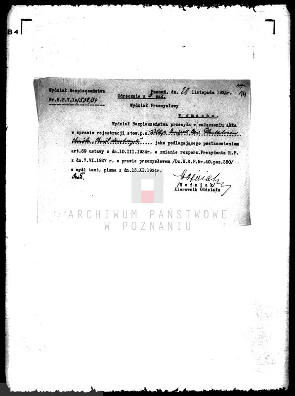 Obraz 19 z jednostki "Związek Plantatorów Chmielu w Nowym Tomyślu"