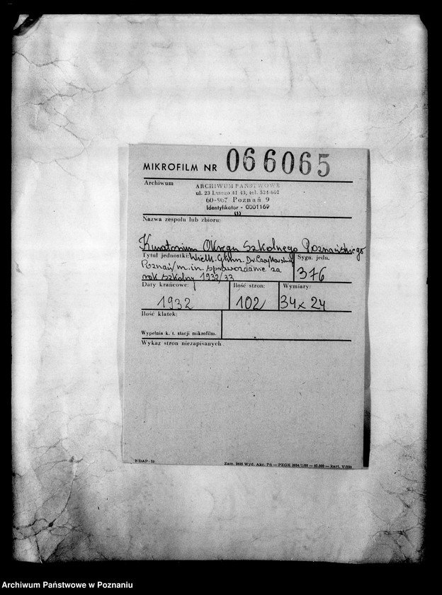 Obraz 2 z jednostki "Wielkopolskie Gimnazjum Dr Czajkowskiego- Poznań [między innymi sprawozdanie za rok szkolny 1932/33]"