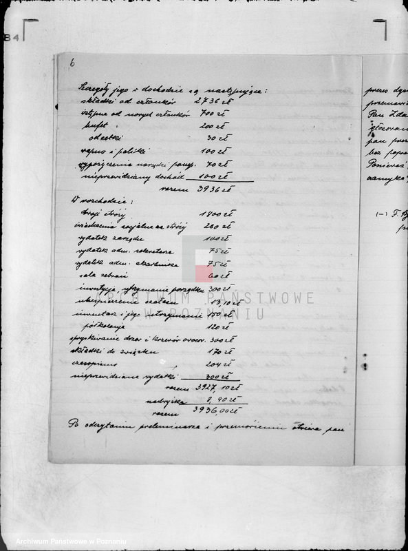 Obraz 11 z jednostki "/Towarzystwo Ogrodu Działkowego im. T. Kościuszki w Poznaniu/"