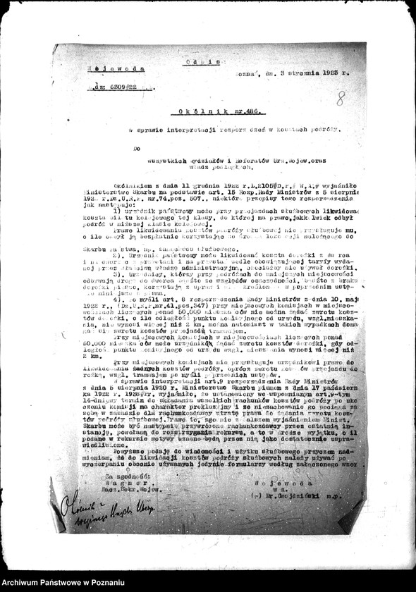 Obraz 12 z jednostki "Okólniki urzędu wojewódzkiego Ministerstwa b. Dzielnicy Pruskiej i innych ministerstw"