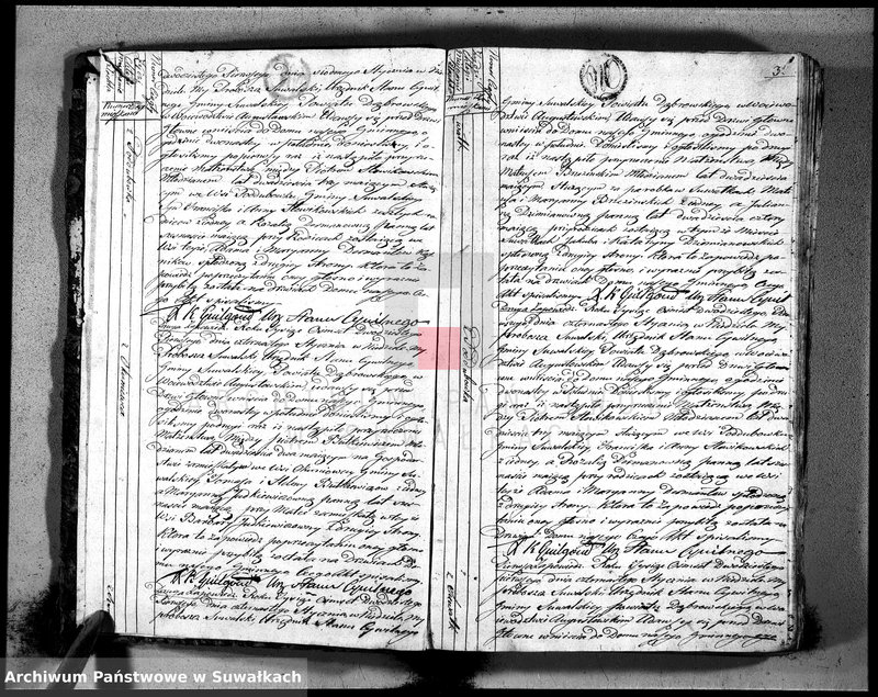 image.from.unit.number "Akta zaślubionych gminy suwalskiey od dina 1 stycznia do dnia ostatniego grudnia 1821 roku"