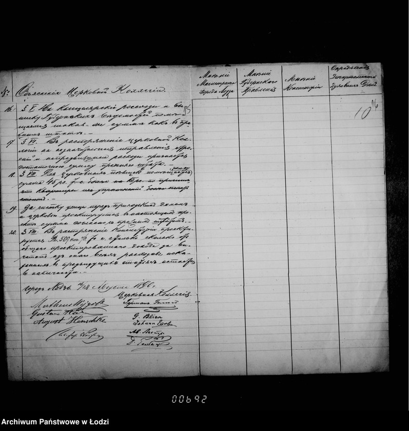 Obraz 15 z jednostki "O evengeličeskich kostelach"