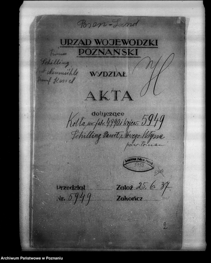 Obraz 4 z jednostki "Młyn P. Schillinga w Nowym Młlynie powiat poznański nr woj. 5949"