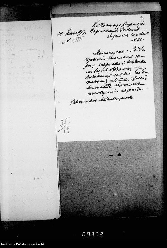 Obraz 11 z jednostki "O zakaze blankov i vypiske gazet"