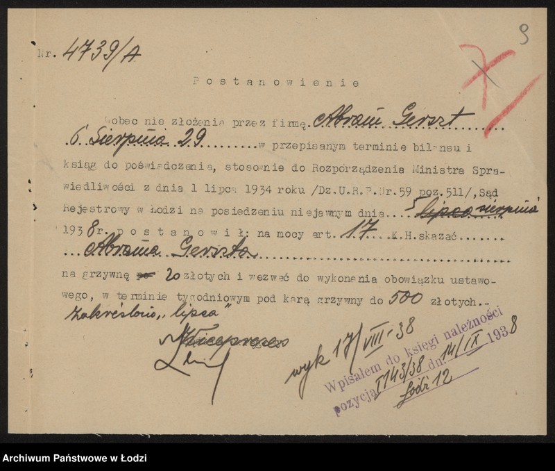 Obraz 11 z jednostki "Abram Gerszt- sklep kolonialny"