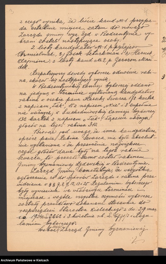 Obraz 6 z jednostki "[Wybory do Zarządu gminy wyznaniowej żydowskiej w Bodzentynie]"