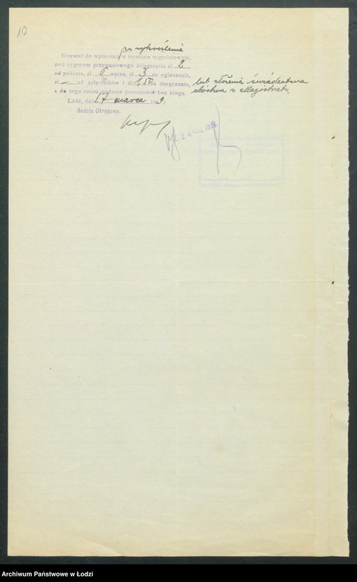 Obraz 12 z jednostki "Olga Raabe- piwiarnia"