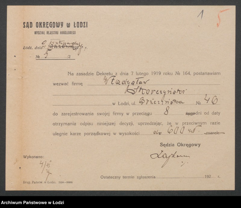 Obraz 3 z jednostki "Władysław Skórczyński- sklep rzeźniczy"