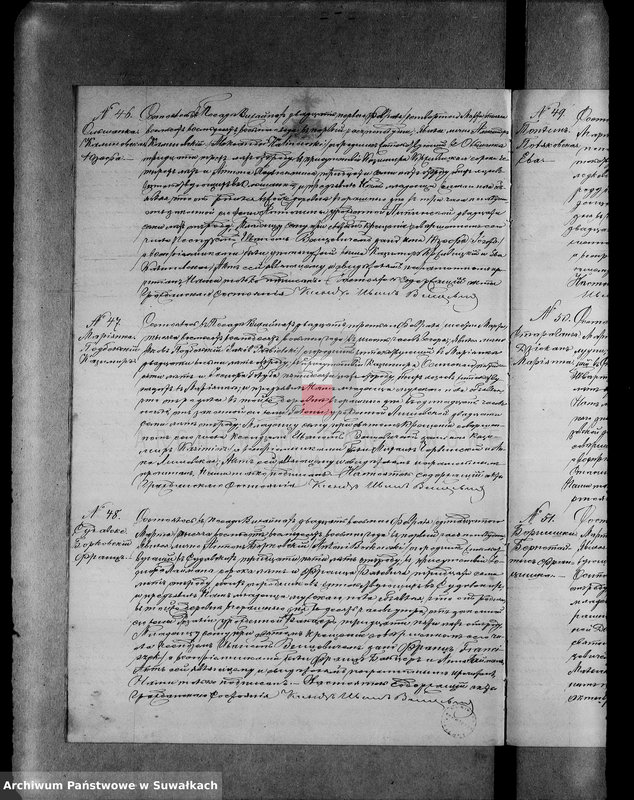Obraz 20 z jednostki "Duplikat aktov graždanskogo sostojanija vižajnskogo prichoda suvalskogo uezda o roždenii, brakosočetanii i smerti na 1888 god"
