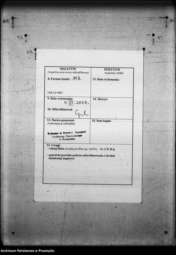 Obraz 3 z jednostki "[Kopie ksiąg metrykalnych parafii Krukienice z filią Ostrożec (dekanat Mościska)]"