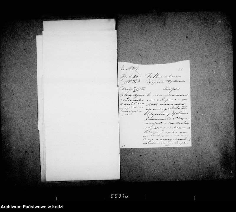 Obraz 17 z jednostki "O šossirovannych dorogach"