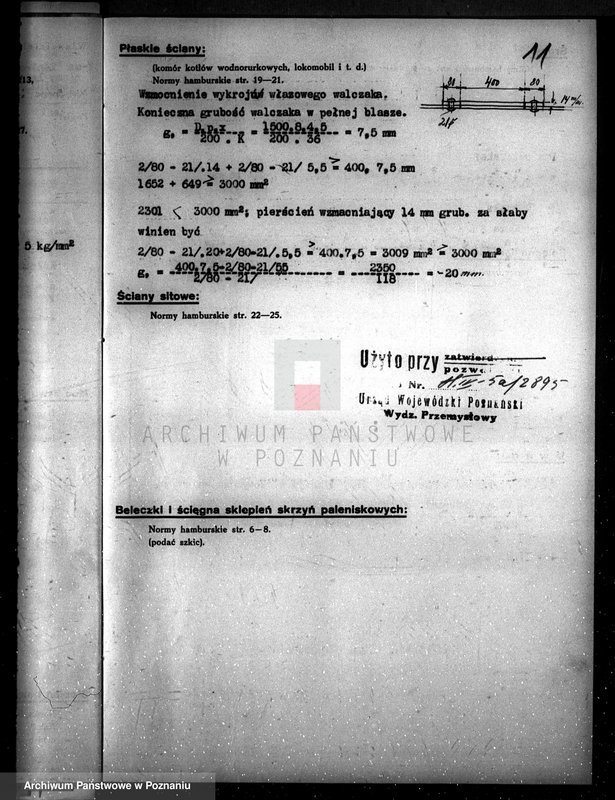 Obraz 14 z jednostki "Firma "Len" - Spółdzielnia Rolnicza w Lesznie woj. nr porz. 2895"