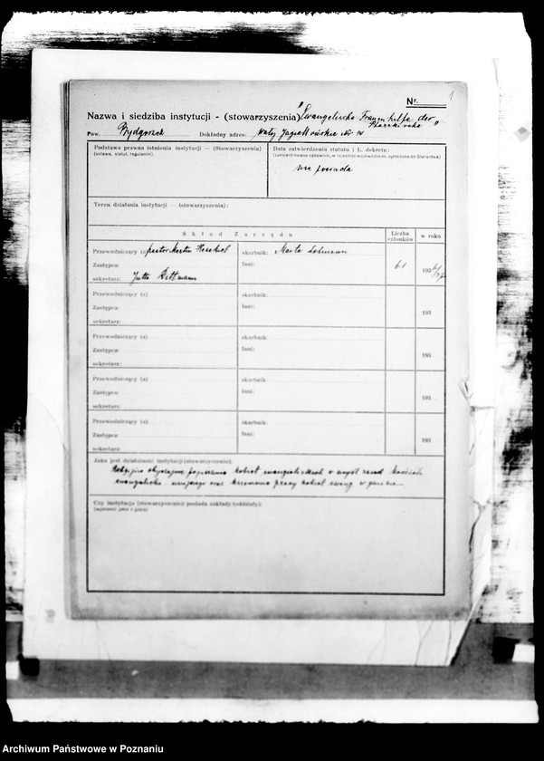 Obraz 5 z jednostki "/Kartoteka zakładów opiekuńczych/"