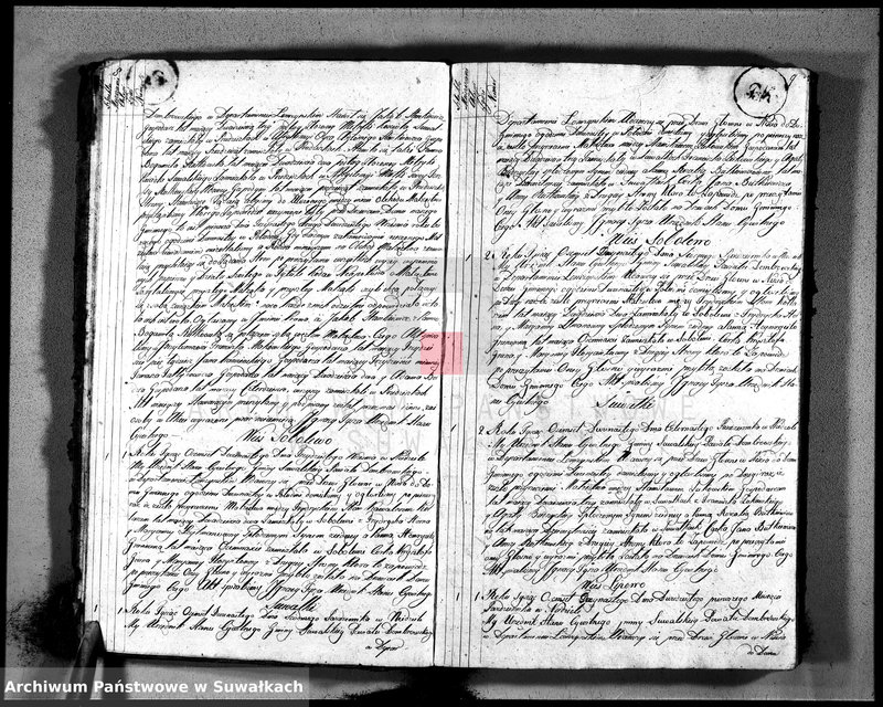 image.from.unit.number "Księga aktu ślubnego gminy suwalskiey, powiatu dąbrowskiego, departamentu łomżyńskiego od dnia 1-go maja 1812 do pierwszego maja 1813 roku"
