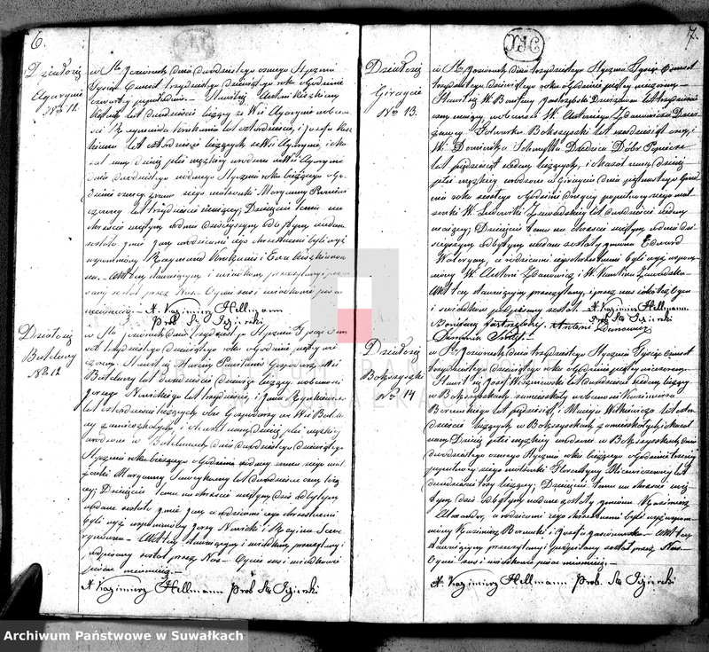 Obraz 6 z jednostki "Księga duplikat akt urodzonych, zaślubionych i umarłych w parafij Święto Jeziory, obwodzie sejneńskim, gubernij augustowskiej z roku 1839"
