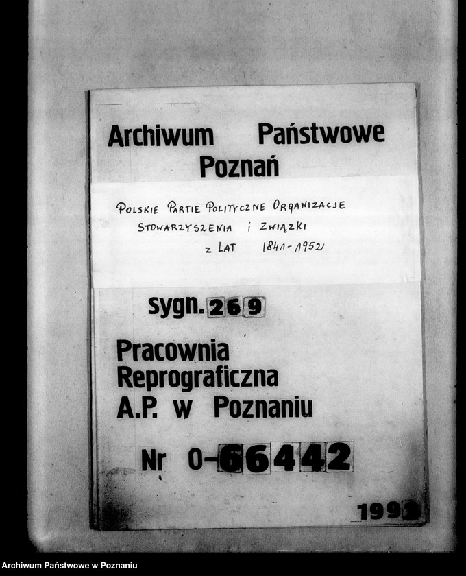 image.from.unit.number "Korespondencja z Zarządem Koła Związku Powiatów powiatu poznańskiego: skład zarządu, korespondencja w sprawie wydania bonów obiadowych dla bezrobotnych członków związku - sprawy finansowe"