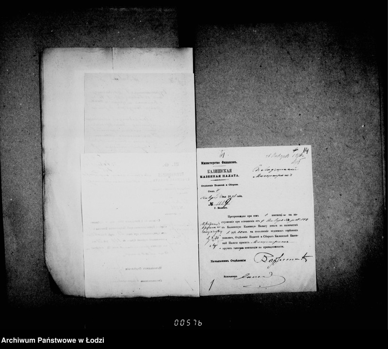 Obraz 15 z jednostki "O gerbovych pošlinach"