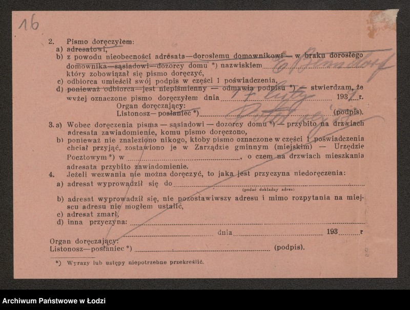 Obraz 18 z jednostki "Karol Bendorf- Fabryka Mydła Technicznego"