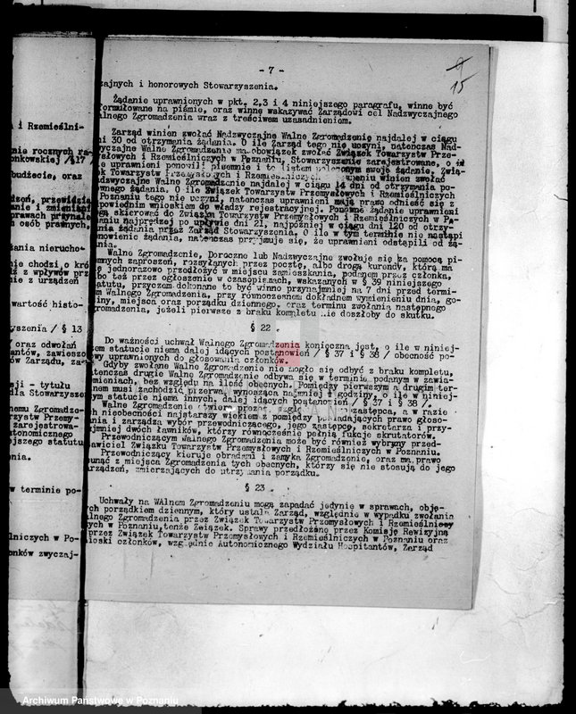 Obraz 18 z jednostki "/Towarzystwo Przemysłowców Katolickich w Śmiglu/"