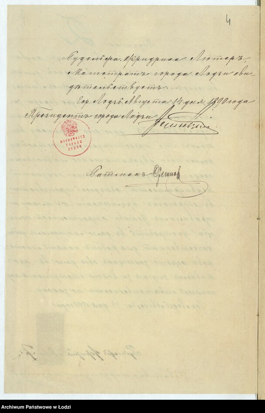 image.from.unit.number "O postrojkě Rudol´fom˝ Lûterom˝ kamennago dvuh˝-ètažnago s˝ trempelem˝ litografičeskago zavědenìâ na městnosti No 39 po Zahodnej ulicě v˝ gorodě Lodzi"