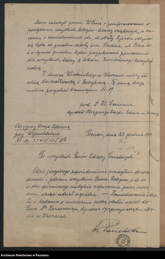 Obraz 12 z jednostki "Akta tyczące korespondencyi w sprawach zdrowia z Komisariatem Naczelnej Rady Ludowej"