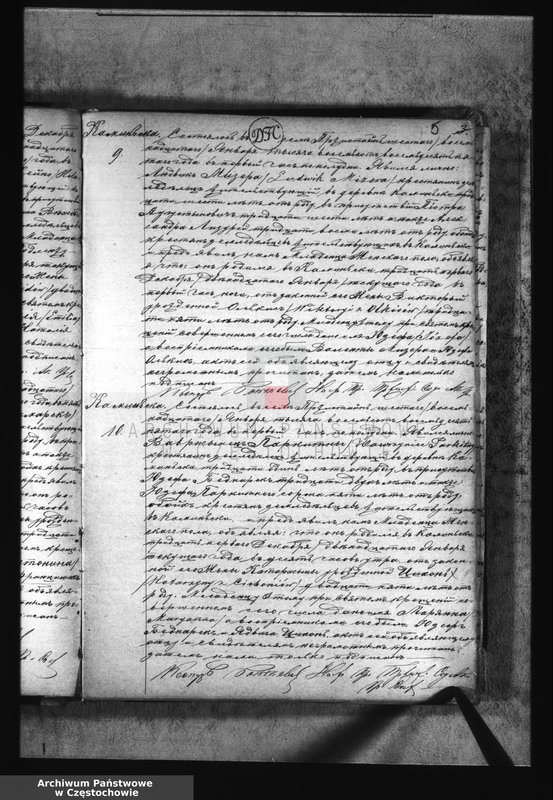 image.from.unit.number "[Duplikaty akt urodzeń, małżeństw i zgonów z roku 1885]"