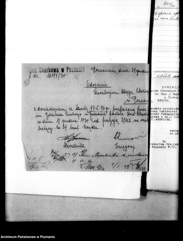 image.from.unit.number "Biblioteki"
