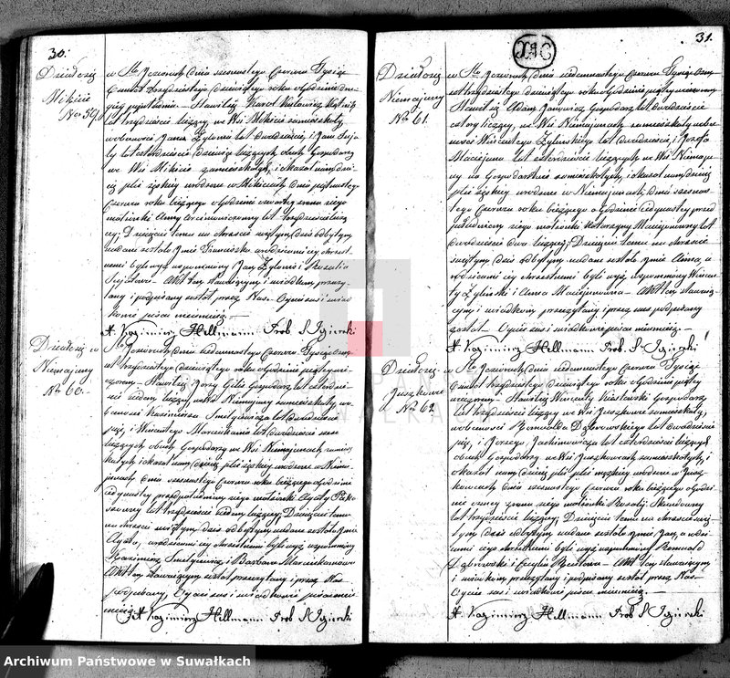 Obraz 18 z jednostki "Księga duplikat akt urodzonych, zaślubionych i umarłych w parafij Święto Jeziory, obwodzie sejneńskim, gubernij augustowskiej z roku 1839"