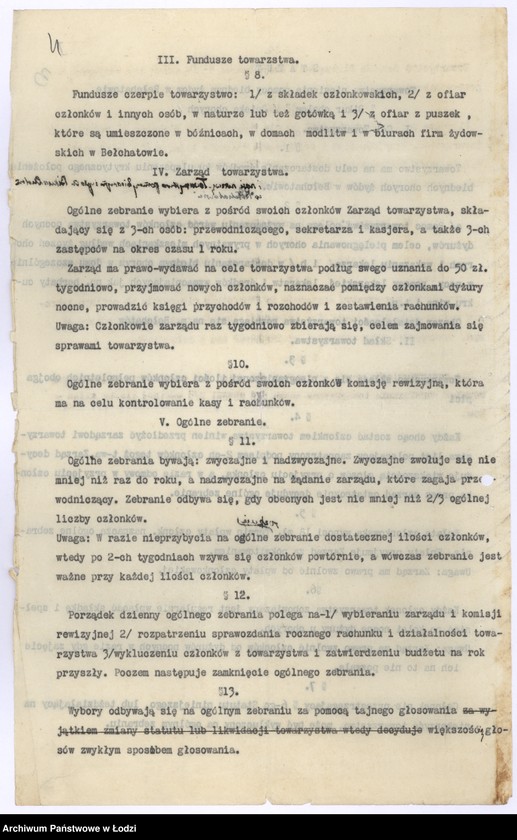 Obraz 7 z jednostki "T-wo Pomocy Biednym Żydom "Bikur-Cholim" w Bełchatowie pow. piotrkowski"