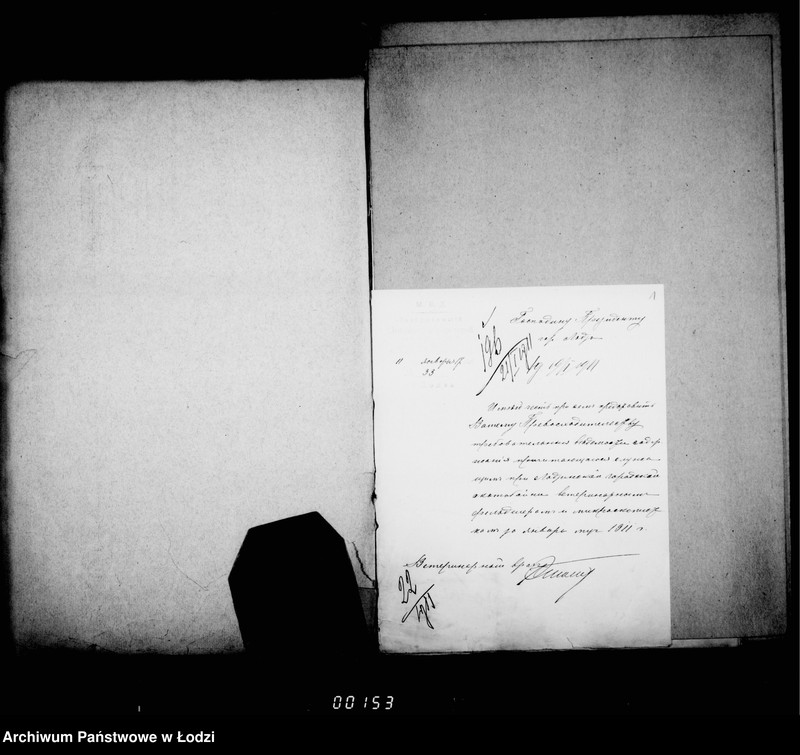 Obraz 6 z jednostki "O razmeščenji dolžnostej na skotobojne i uplate voznagraždenija služaščim"