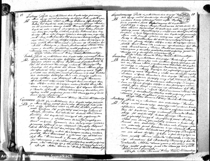 image.from.unit.number "[Duplikaty akt: Urodzonych, Małżeństw i Zejscia w Gminie Mirosławskiej 1829 r.]"