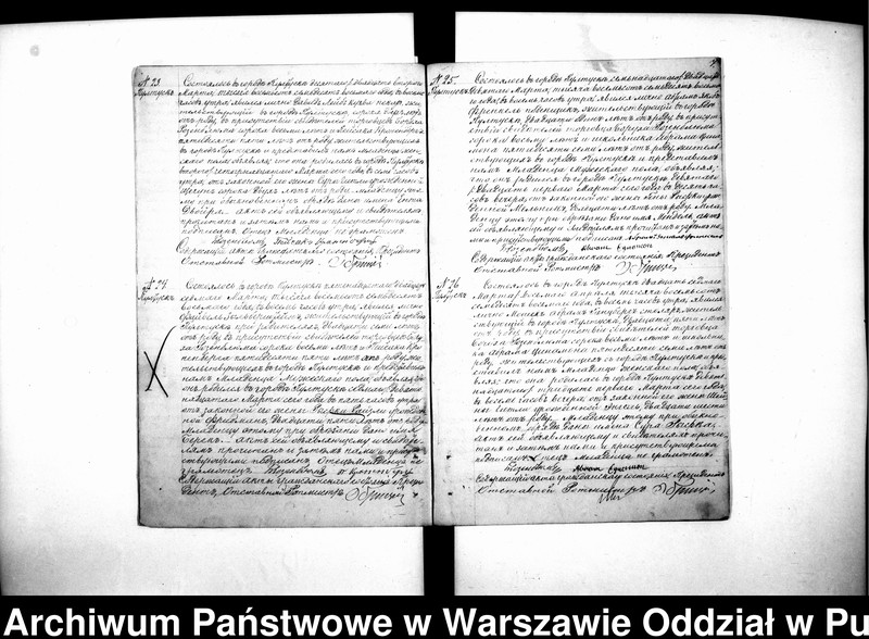 image.from.unit.number "Akta urodzeń, małżeństw i zgonów"