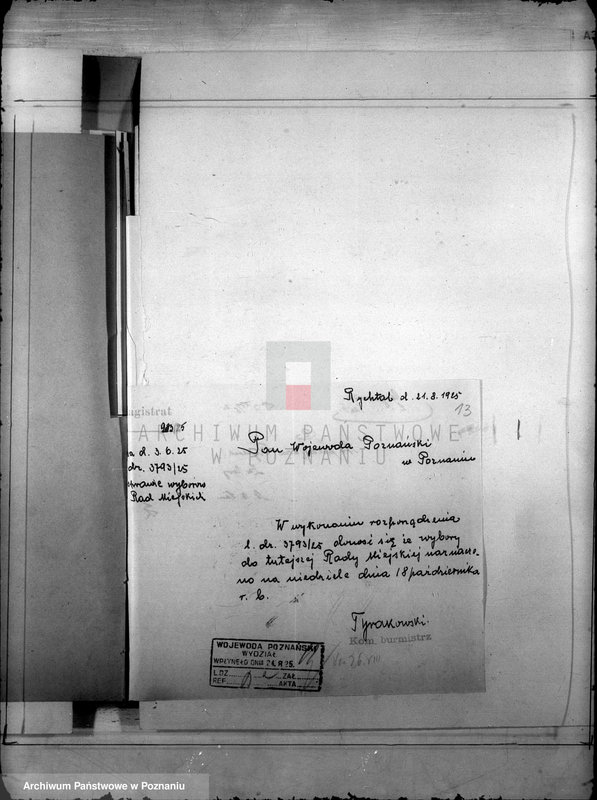 Obraz 17 z jednostki "Administracja miasta Rychwał"