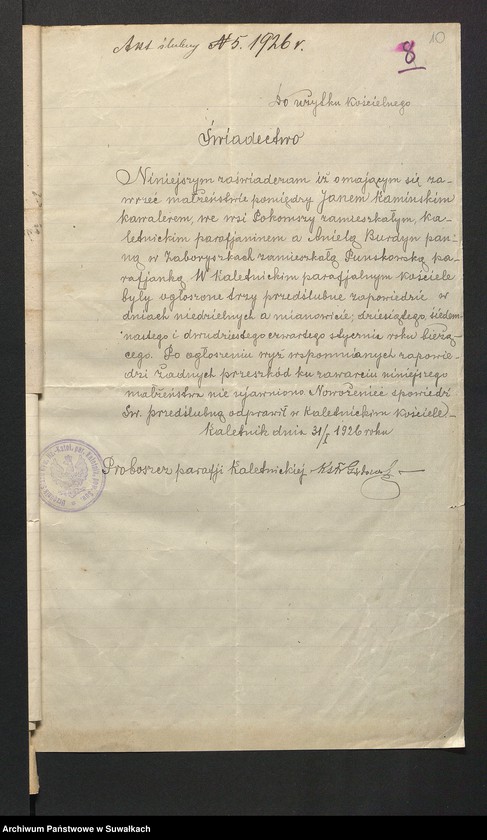 image.from.unit.number "Aneksa do aktów zaślubionych rz.kat. parafji Puńsk z r. 1926"