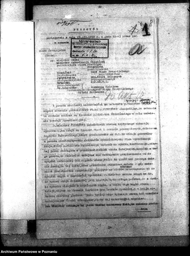 Obraz 12 z jednostki "Aprowizacja; protokoły zebrań"