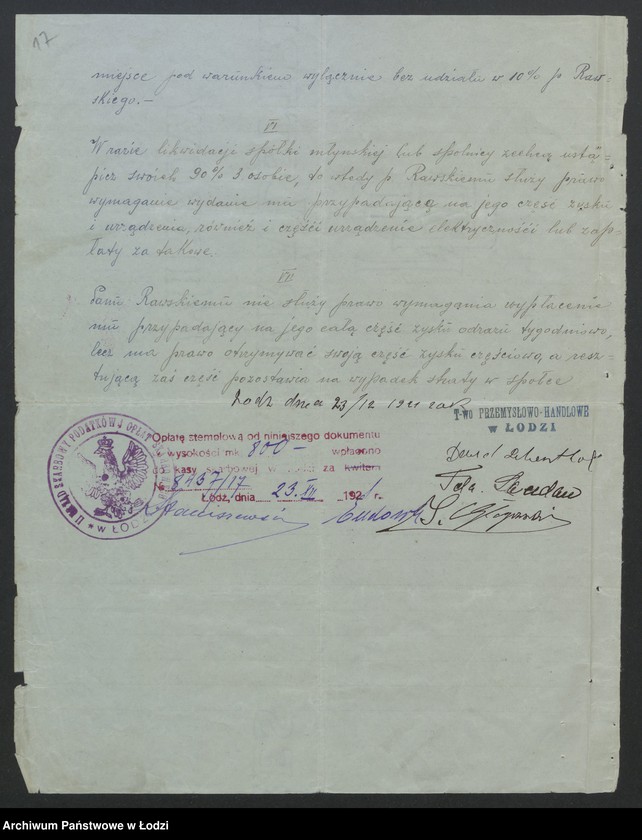 Obraz 19 z jednostki "Lilienfal, Landau i Głogowski Towarzystwo Przemysłowo-Handlowe - prowadzenie młyna oraz kupno i sprzedaż towarów"