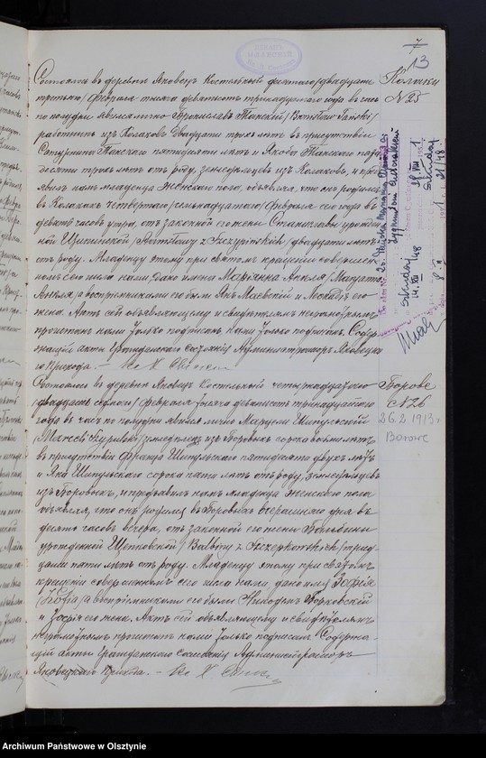 image.from.unit.number "[Akta urodzeń, małżeństw, zgonów]"