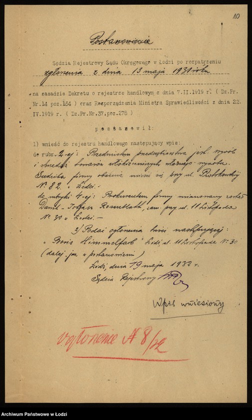 Obraz 12 z jednostki "Boris Izak Himmelfarb – agentury i zastępstwa"