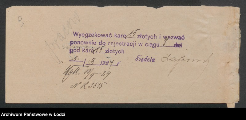 Obraz 11 z jednostki "Piotr Retelewski – piekarnia"