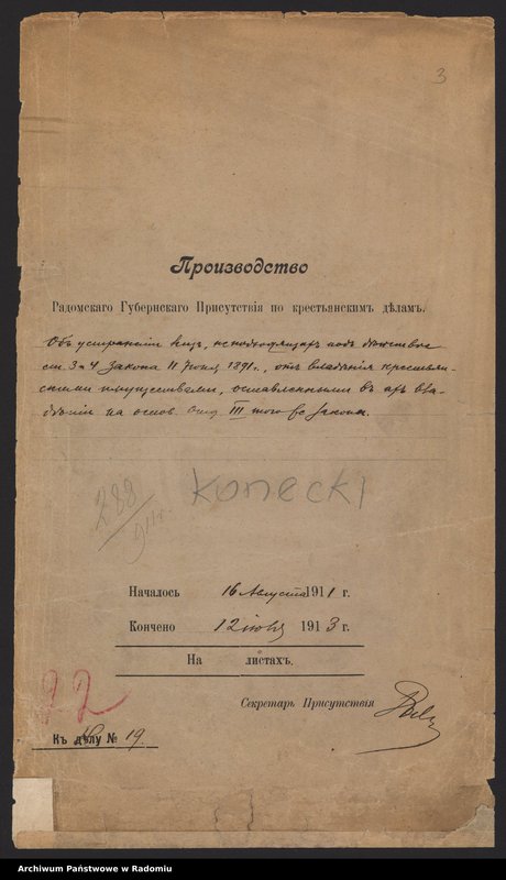 Obraz 4 z jednostki "[Tabele wsi powiatu koneckiego] T. I Nr 1-53"