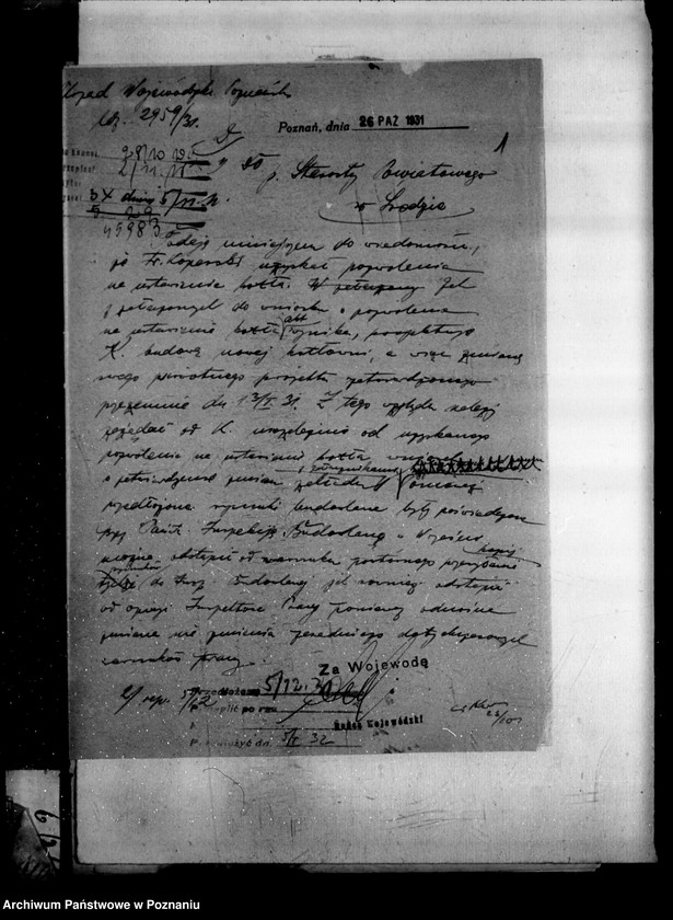 Obraz 5 z jednostki "Zatwierdzenie projektu zakładu przemysłowego /urządzenia kotłowni przy tartaku nr 489/ Fr. Koperskiego w Nekli powiat średzki/"