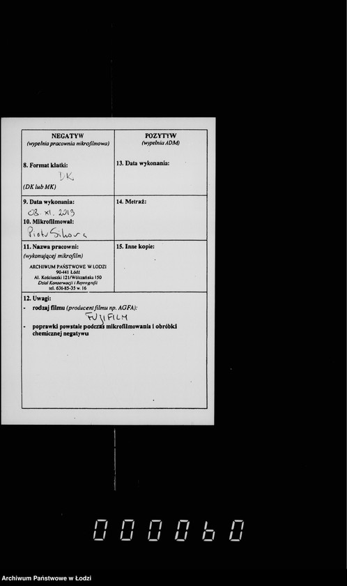 Obraz 3 z jednostki "O gorodskoj rospisi"