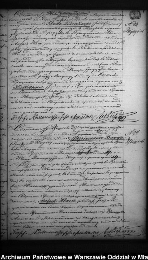 image.from.unit.number "Akta urodzeń, małżeństw, zgonów"
