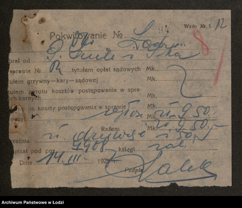 Obraz 14 z jednostki "Paweł Szulc i S-ka - biuro elektrotechniczne"