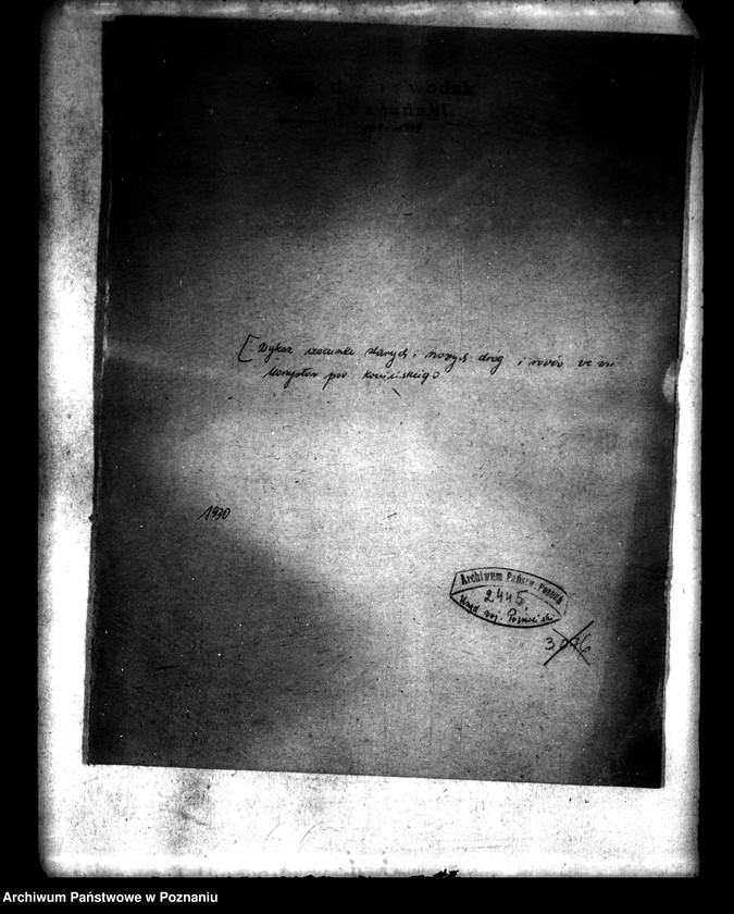 Obraz 4 z jednostki "/Wykaz szacunku starych i nowych dróg i rowów we wsi Morzysław powiatu konińskiego/"