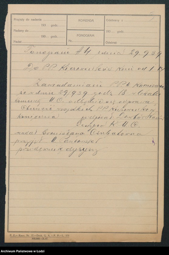 Obraz 7 z jednostki "[Akta X Komisariatu Milicji Obywatelskiej - protokoły zajść ulicznych, aresztowań i osób zaginionych]"