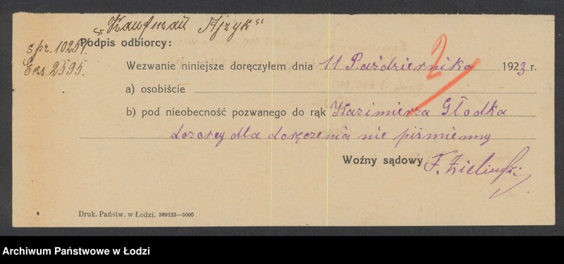 Obraz 4 z jednostki "Kaufman Ajzyk- wyrób kaszy"